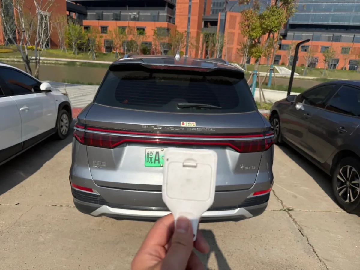 2022 Geely JiaJi 1.5T 177HP L3 7DCT PHEV 15.5KWH,autocango,china used car exporter,china ev exporter,chinese used car exporter,chinese used ev exporter