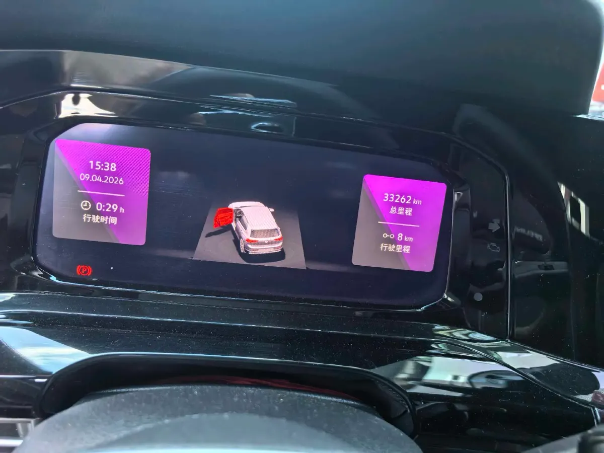 2023 Volkswagen Golf 1.4T 150HP L4 7DCT,autocango,china used car exporter,china ev exporter,chinese used car exporter,chinese used ev exporter