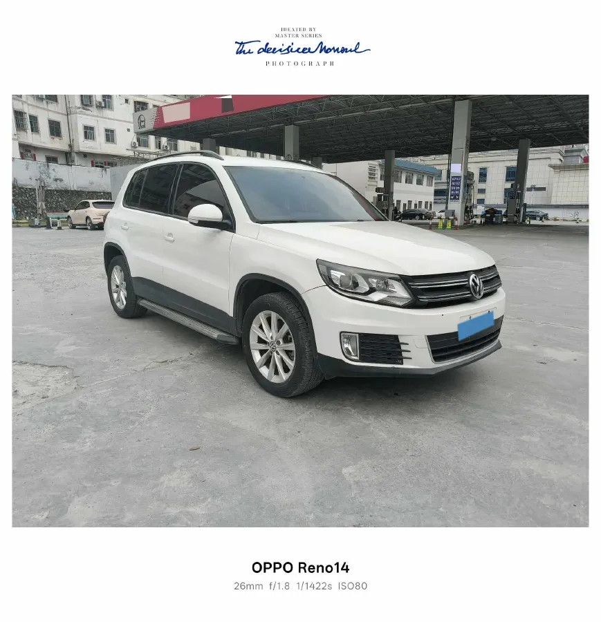 2017 MAXUS T60 2.0T 224HP L4 6AT,autocango,china used car exporter,china ev exporter,chinese used car exporter,chinese used ev exporter