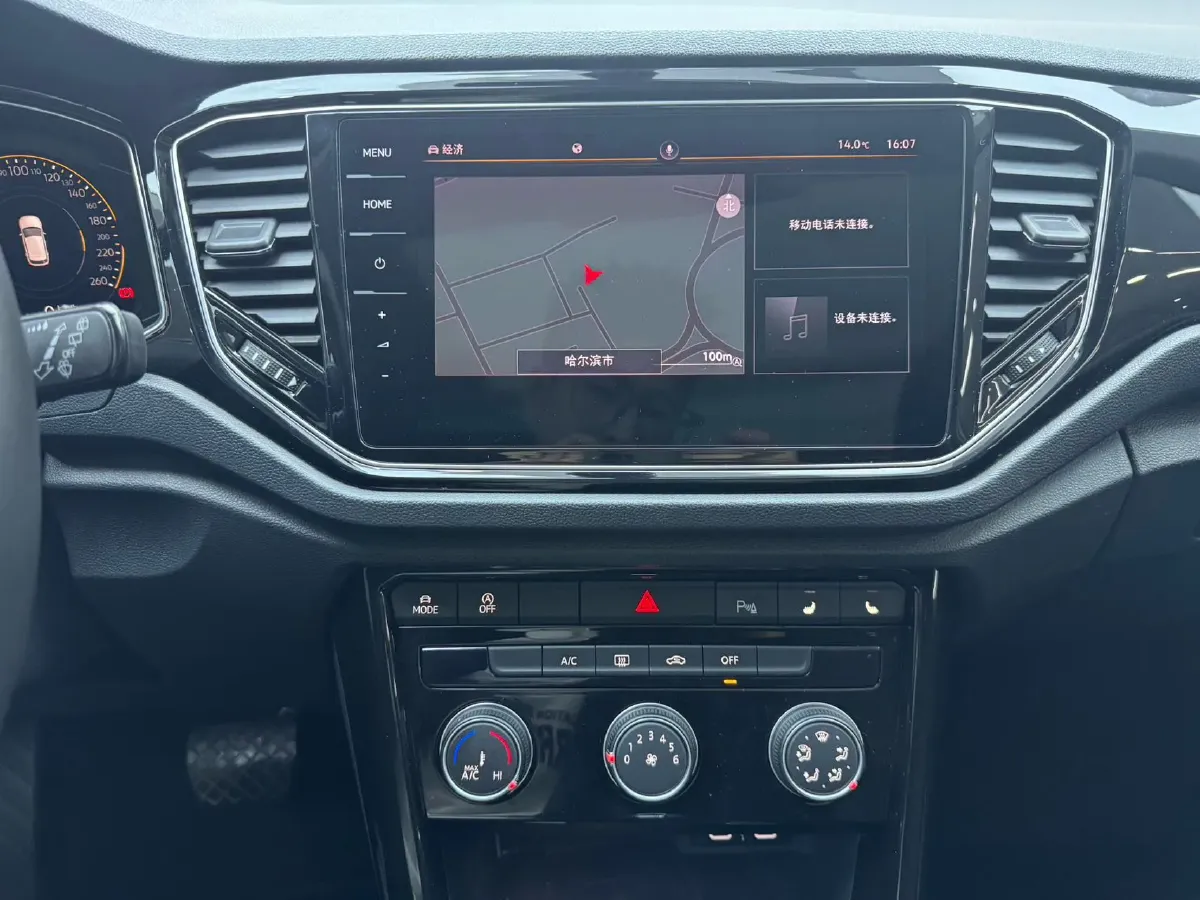 2022 Volkswagen T-Roc 1.4T 150HP L4 7DCT,autocango,china used car exporter,china ev exporter,chinese used car exporter,chinese used ev exporter