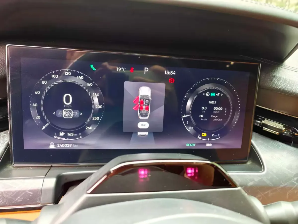 2021 LYNK&CO 09 EM-P 2.0T 254HP L4 8AT PHEV 18.83KWH,autocango,china used car exporter,china ev exporter,chinese used car exporter,chinese used ev exporter