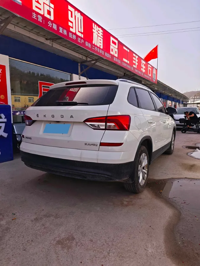 2020 Skoda Kamiq 1.5L 112HP L4 6AT,autocango,china used car exporter,china ev exporter,chinese used car exporter,chinese used ev exporter