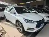 2019 BYD Song 1.5T 154HP L4 6DCT