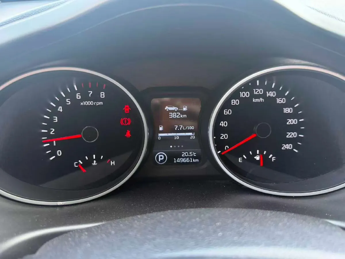 2016 Kia Sportage R 2.0L 165HP L4 6AT,autocango,china used car exporter,china ev exporter,chinese used car exporter,chinese used ev exporter