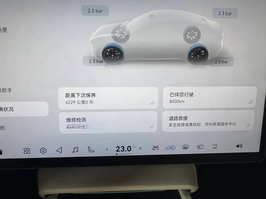 2025 Avatr 06 REEV 156HP REEV,autocango,china used car exporter,china ev exporter,chinese used car exporter,chinese used ev exporter