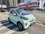 2021 Chery Little Ant BEV 30.6KWH