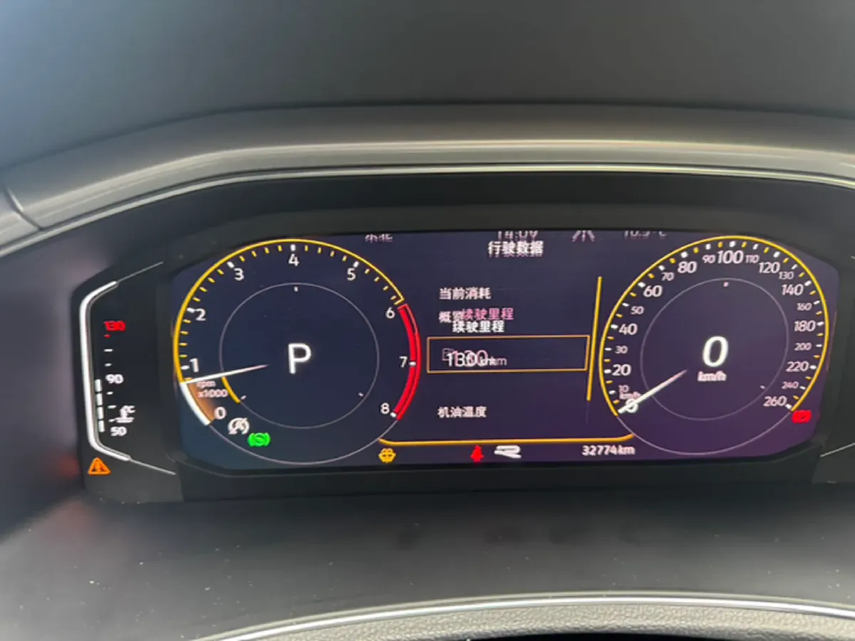 2022 Volkswagen T-Roc 1.4T 150HP L4 7DCT,autocango,china used car exporter,china ev exporter,chinese used car exporter,chinese used ev exporter