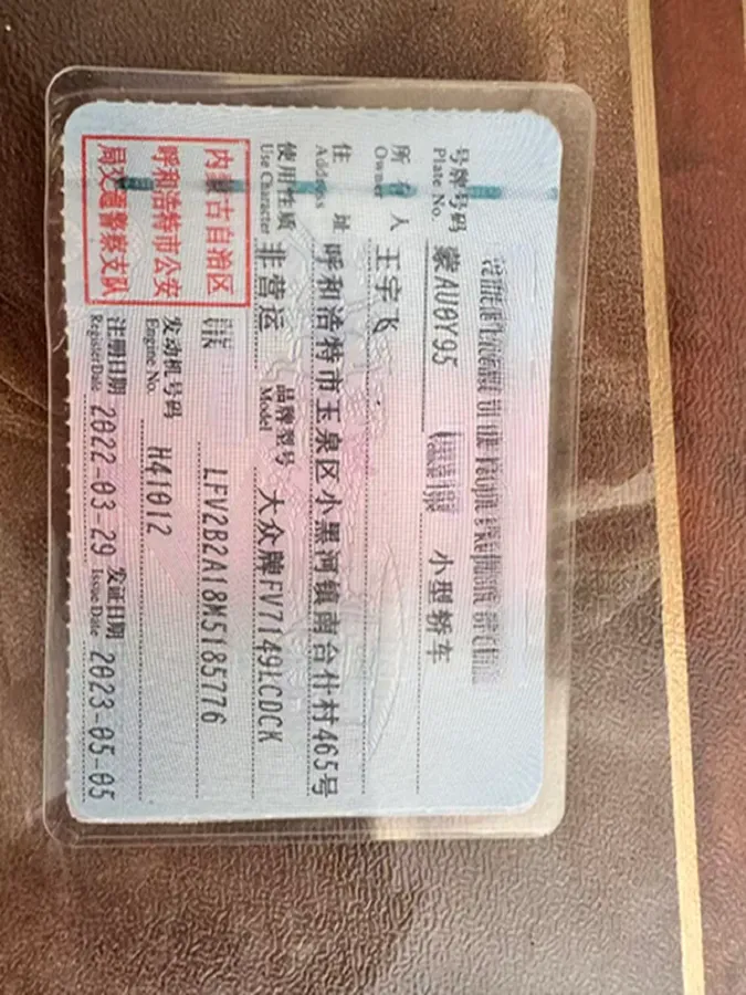 2022 Volkswagen T-Roc 1.4T 150HP L4 7DCT,autocango,china used car exporter,china ev exporter,chinese used car exporter,chinese used ev exporter