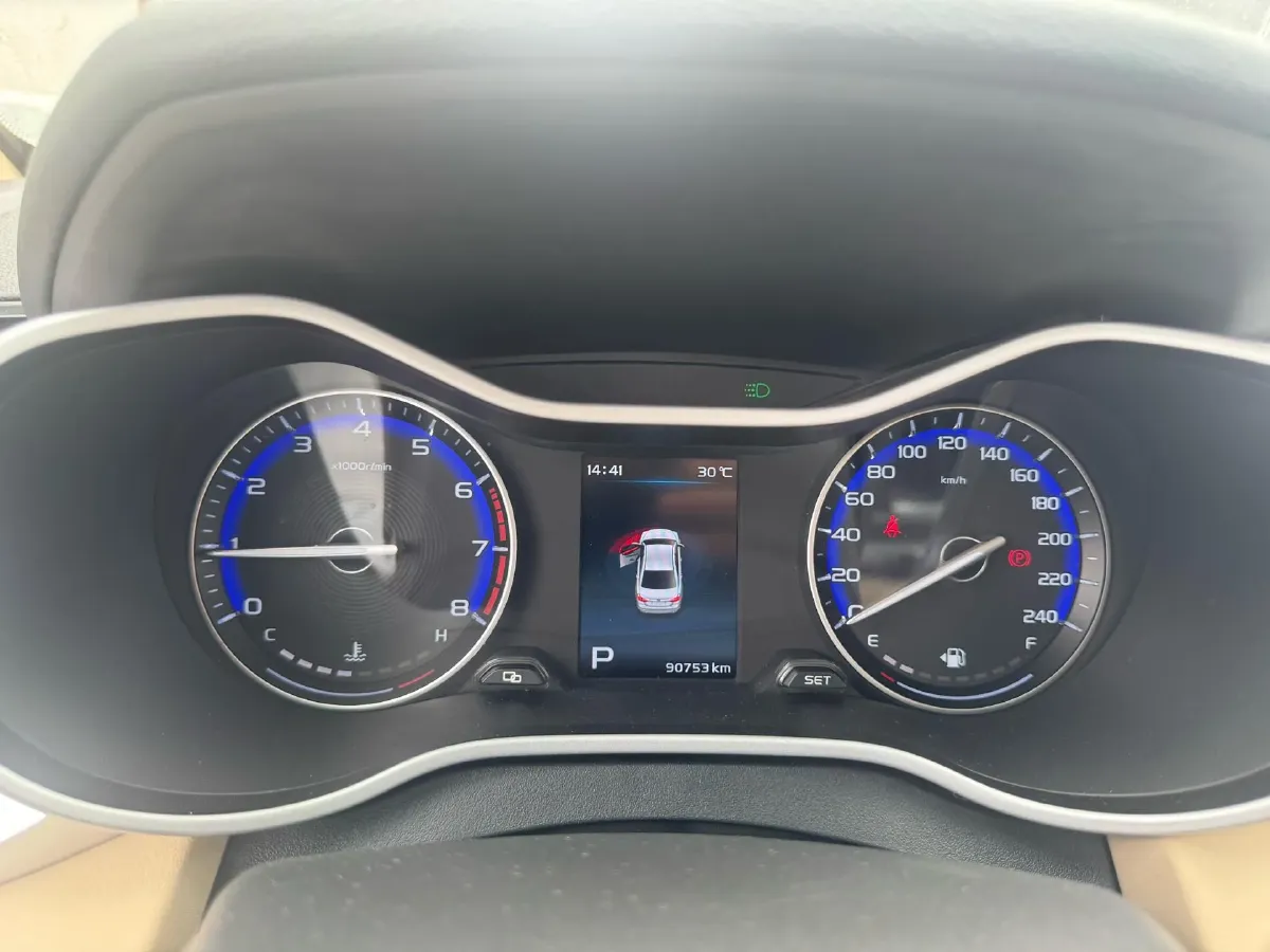 2018 Geely Emgrand 1.5L 109HP L4 CVT,autocango,china used car exporter,china ev exporter,chinese used car exporter,chinese used ev exporter