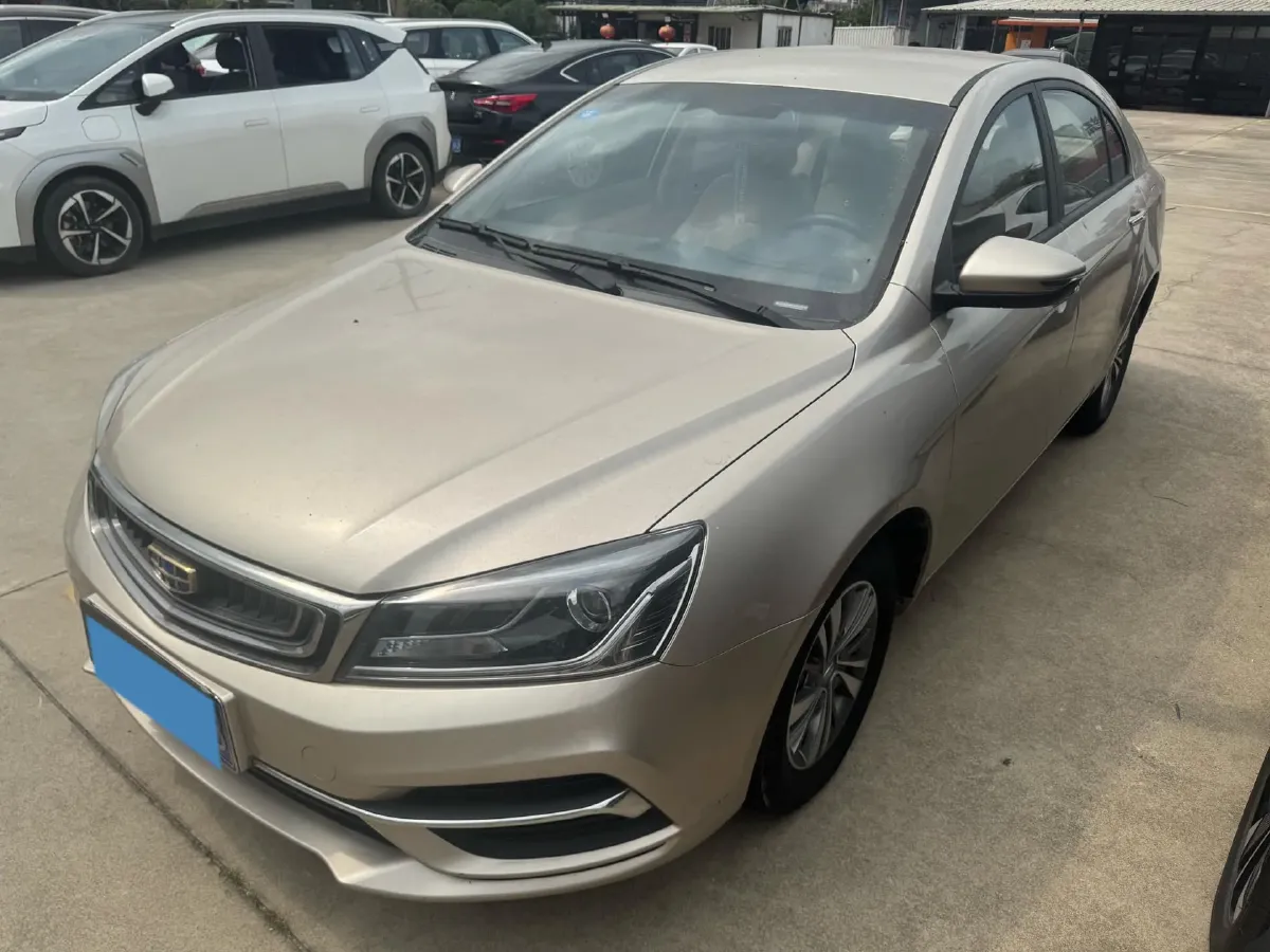 2018 Geely Emgrand 1.5L 109HP L4 CVT,autocango,china used car exporter,china ev exporter,chinese used car exporter,chinese used ev exporter