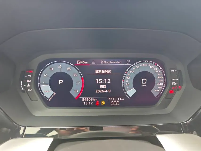 2021 Audi A3 1.4T 150HP L4 7DCT,autocango,china used car exporter,china ev exporter,chinese used car exporter,chinese used ev exporter