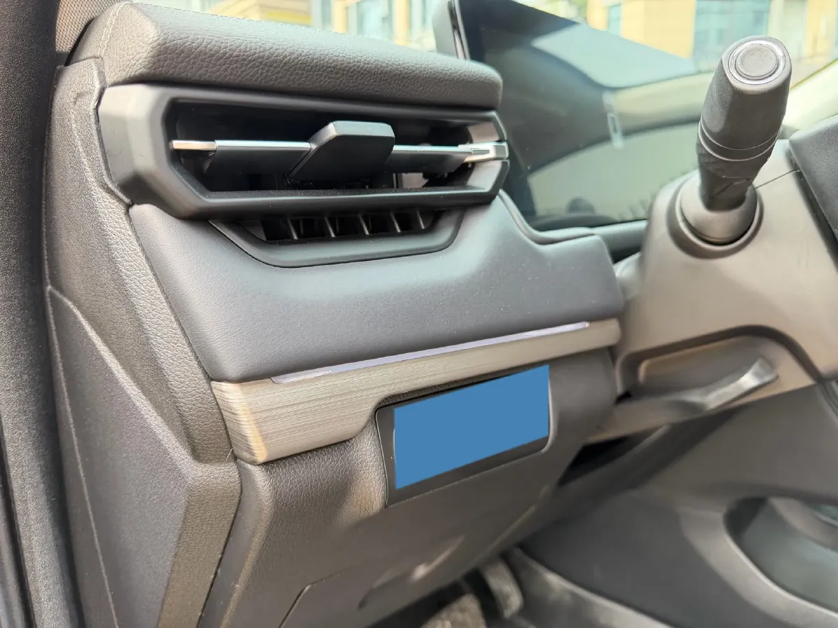 2021 Exceed TXL 1.6T 197HP L4 7DCT,autocango,china used car exporter,china ev exporter,chinese used car exporter,chinese used ev exporter