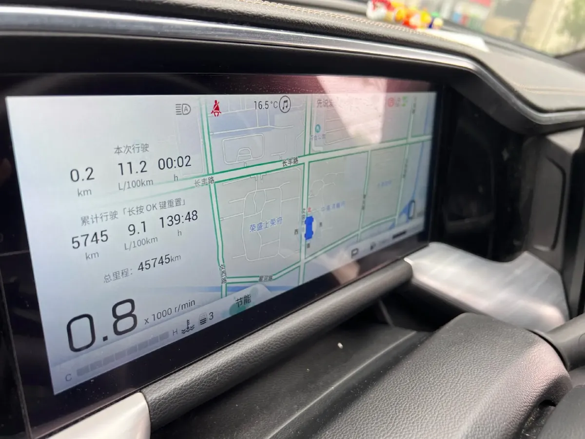 2022 GAC Trumpchi GS8 2.0T 252HP L4 8AT,autocango,china used car exporter,china ev exporter,chinese used car exporter,chinese used ev exporter