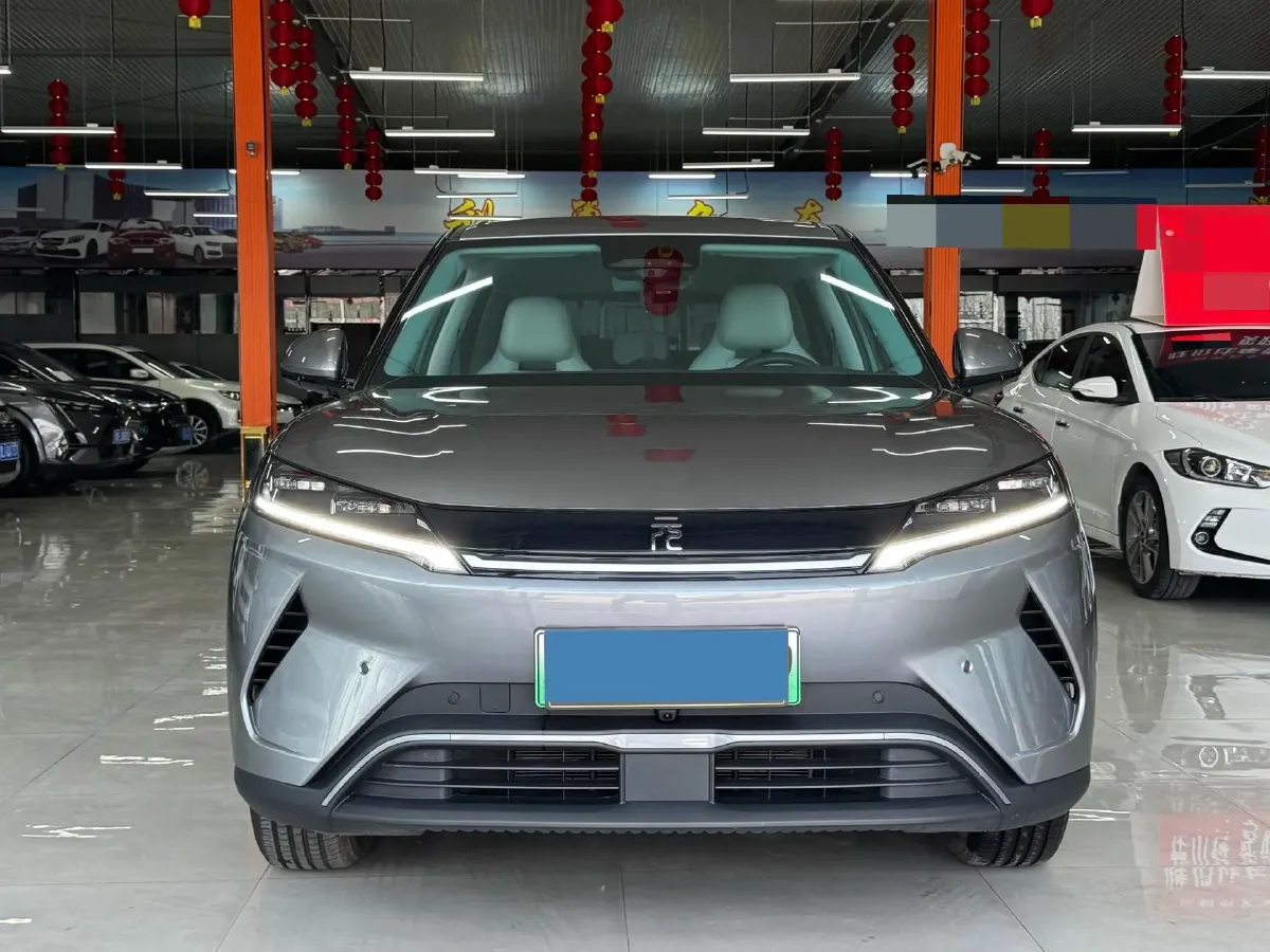 2024 BYD YuanUP BEV 45.12KWH,autocango,china used car exporter,china ev exporter,chinese used car exporter,chinese used ev exporter