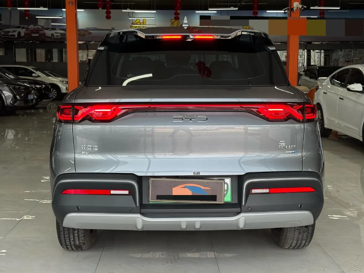 2024 BYD YuanUP BEV 45.12KWH,autocango,china used car exporter,china ev exporter,chinese used car exporter,chinese used ev exporter