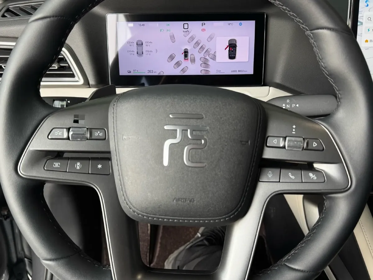 2024 BYD YuanUP BEV 45.12KWH,autocango,china used car exporter,china ev exporter,chinese used car exporter,chinese used ev exporter