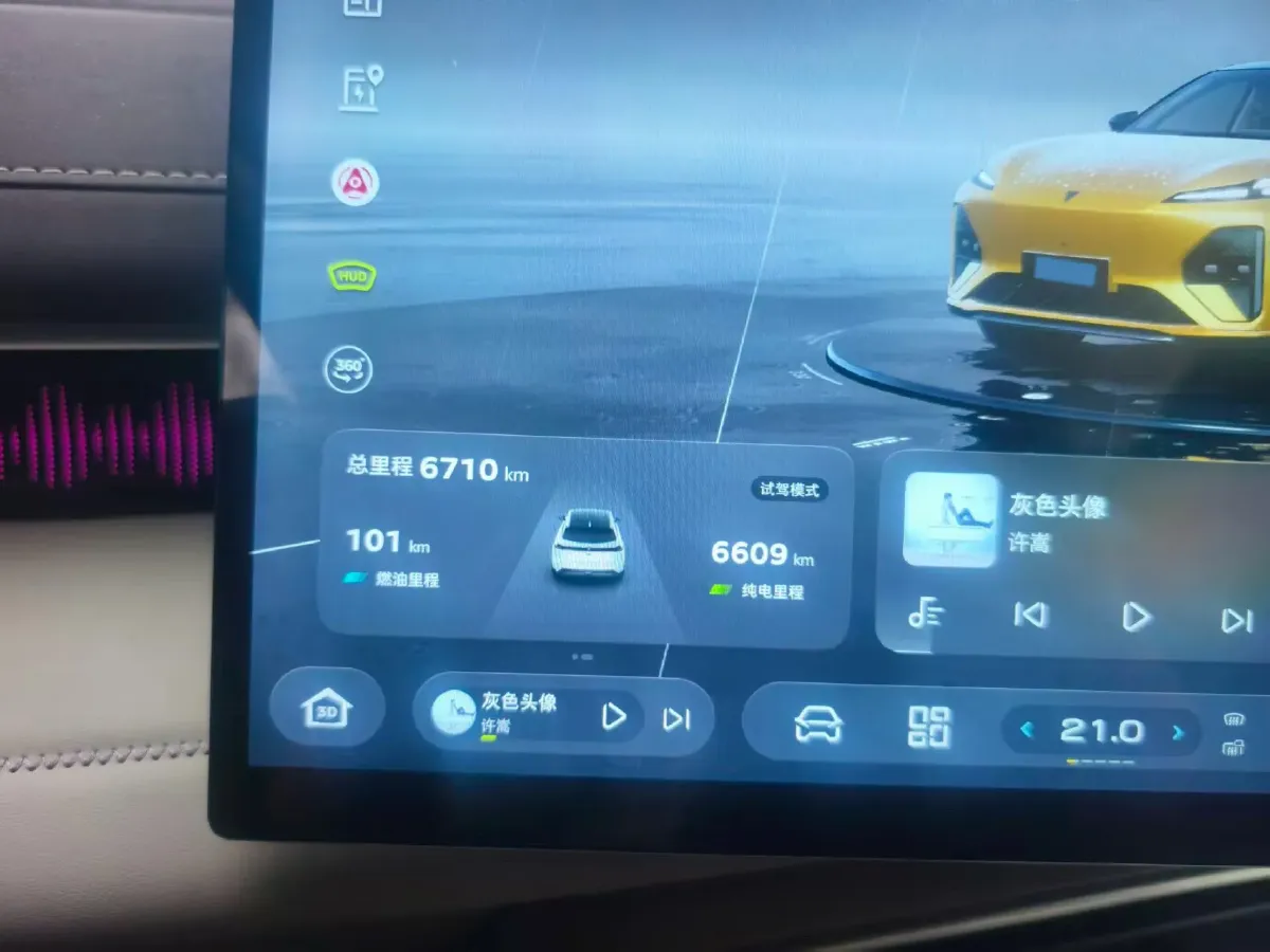 2024 Deepal S07 1.5L 95HP L4 REEV 31.73KWH,autocango,china used car exporter,china ev exporter,chinese used car exporter,chinese used ev exporter