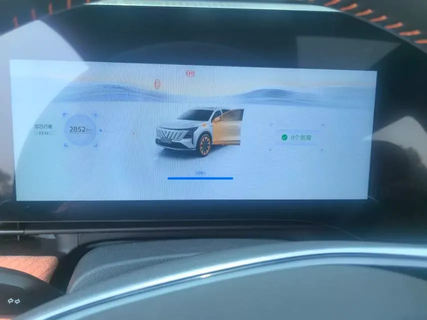 2025 ChangAn CS75 Plus 1.5T 192HP L4 8AT,autocango,china used car exporter,china ev exporter,chinese used car exporter,chinese used ev exporter