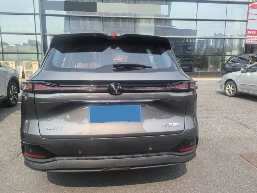 2025 ChangAn CS75 Plus 1.5T 192HP L4 8AT,autocango,china used car exporter,china ev exporter,chinese used car exporter,chinese used ev exporter