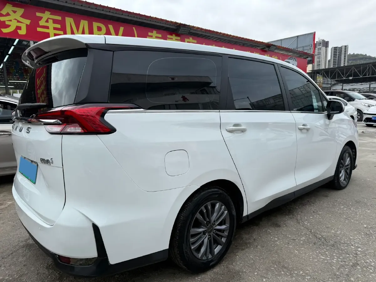 2020 MAXUS Euniq 5 BEV 52.5KWH,autocango,china used car exporter,china ev exporter,chinese used car exporter,chinese used ev exporter