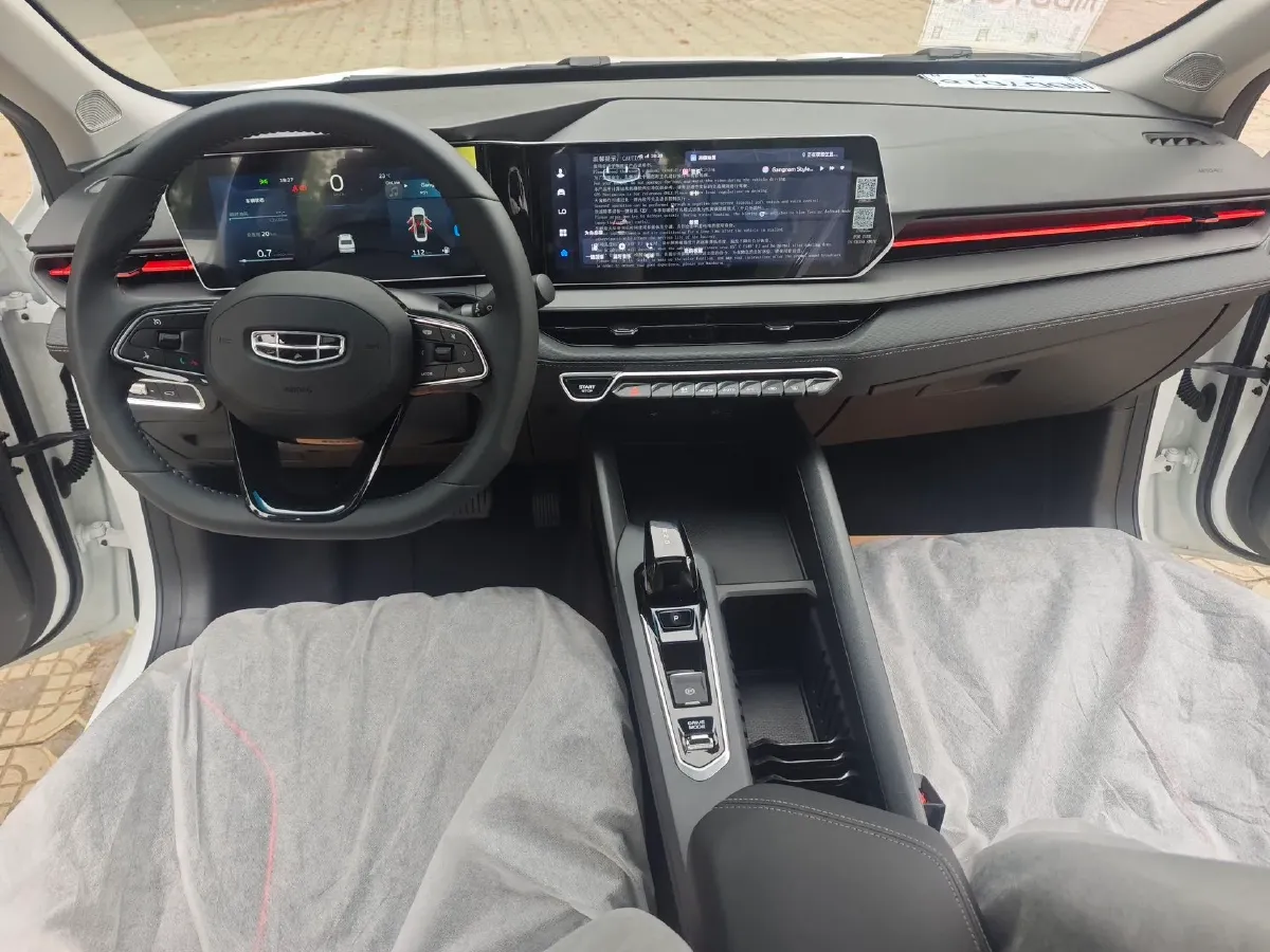 2024 Geely Binray 1.5T 181HP L4 7DCT,autocango,china used car exporter,china ev exporter,chinese used car exporter,chinese used ev exporter