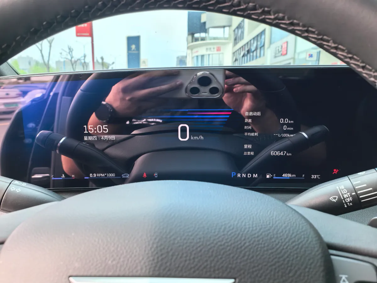 2023 Cadillac CT5 2.0T 237HP L4 10AT,autocango,china used car exporter,china ev exporter,chinese used car exporter,chinese used ev exporter