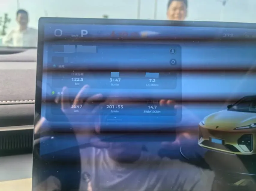 2026 Deepal S07 REEV 98HP REEV,autocango,china used car exporter,china ev exporter,chinese used car exporter,chinese used ev exporter