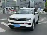 2021 ChangAn CS35 Plus 1.6L 128HP L4 5MT