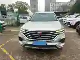 2019 Roewe RX5 MAX 1.5T 173HP L4 6AT