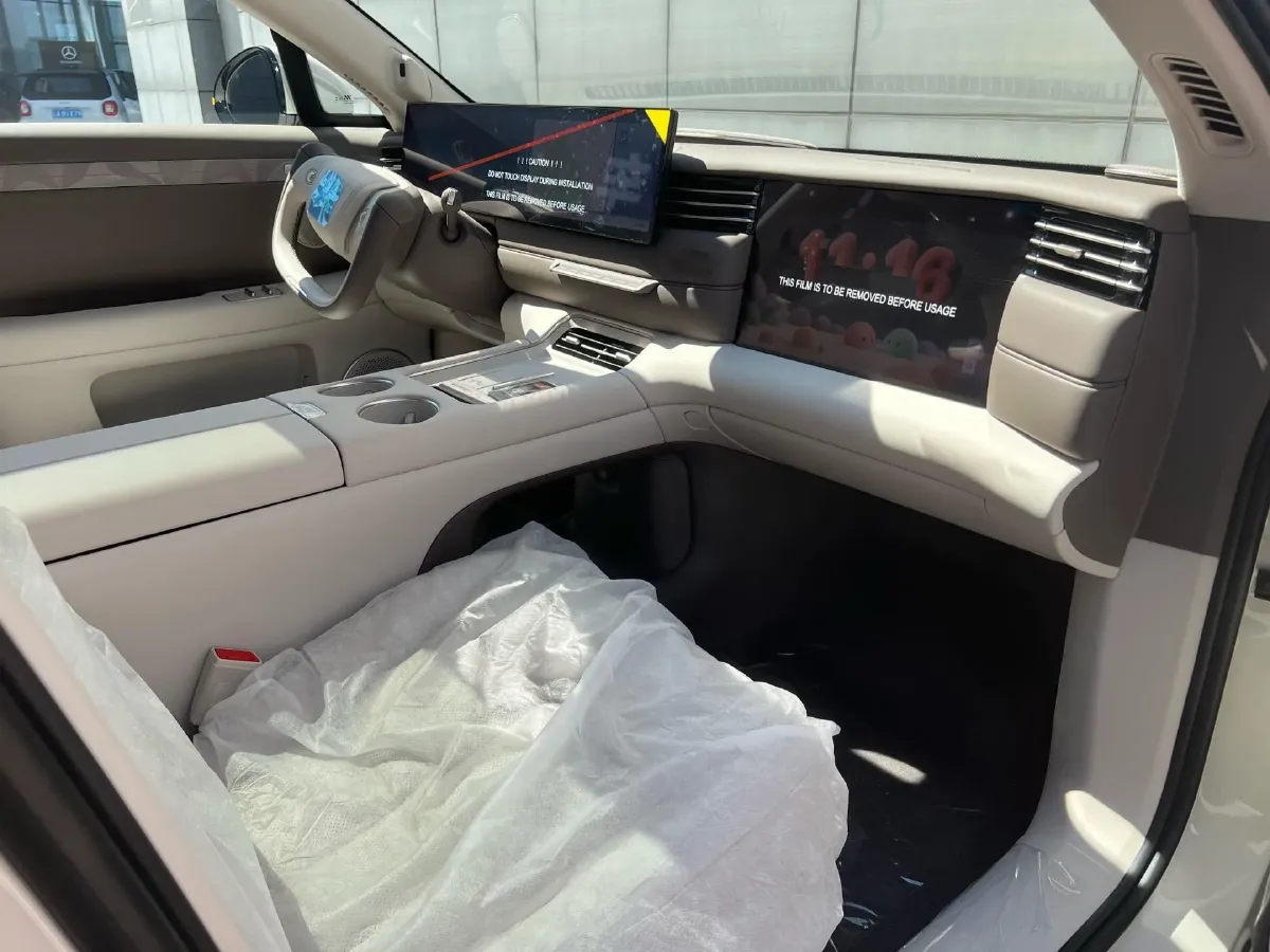 2026 IM LS6 BEV,autocango,china used car exporter,china ev exporter,chinese used car exporter,chinese used ev exporter