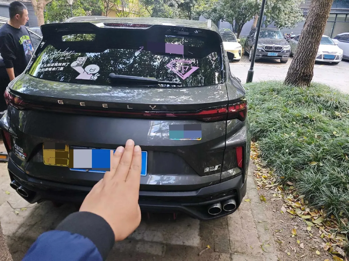 2022 Geely Coolray 1.5T 181HP L4 7DCT,autocango,china used car exporter,china ev exporter,chinese used car exporter,chinese used ev exporter