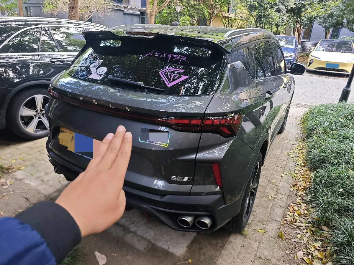 2022 Geely Coolray 1.5T 181HP L4 7DCT,autocango,china used car exporter,china ev exporter,chinese used car exporter,chinese used ev exporter