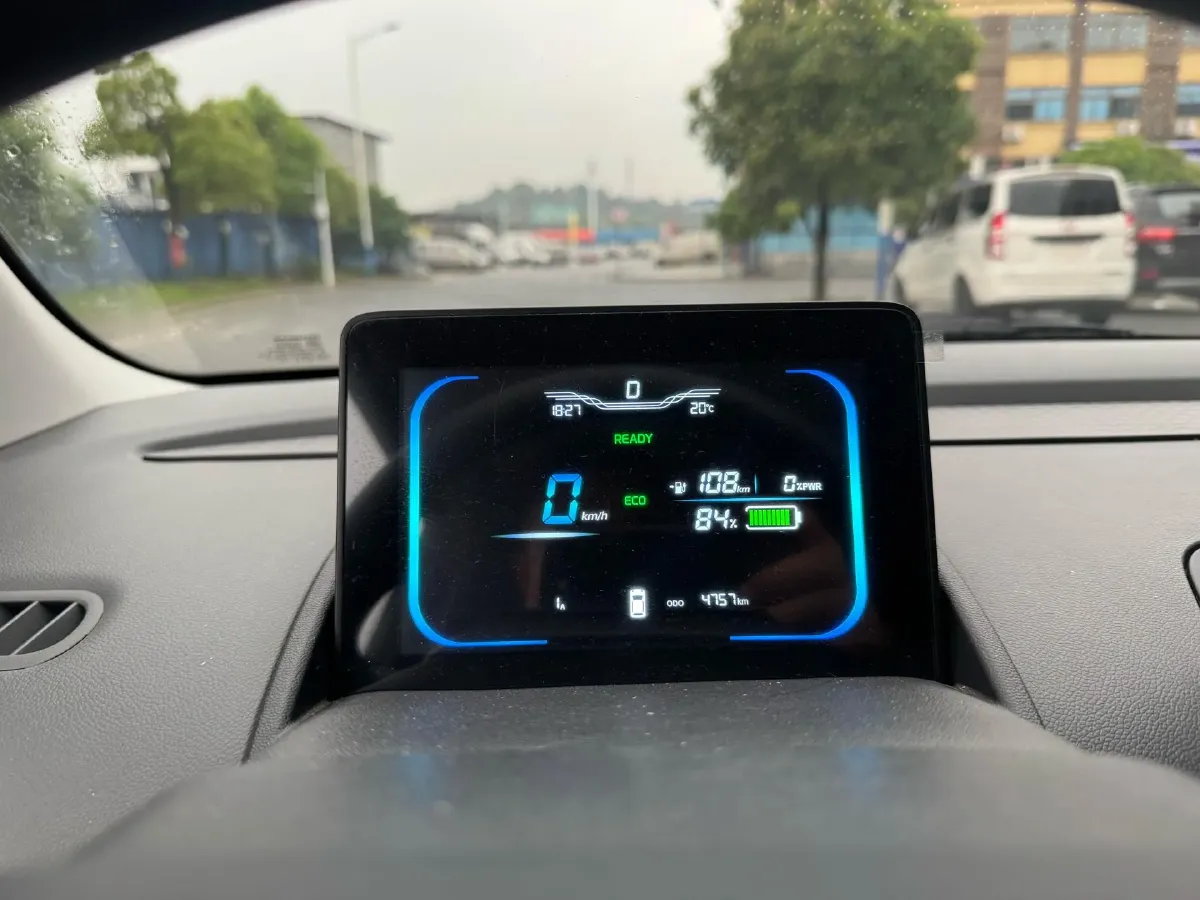 2024 ChangAn QiYuan Lumin BEV 13.41KWH,autocango,china used car exporter,china ev exporter,chinese used car exporter,chinese used ev exporter