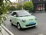 2024 ChangAn QiYuan Lumin BEV 13.41KWH