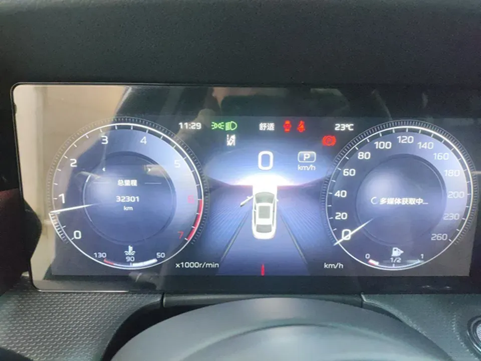 2023 HongQi H5 2.0T 224HP L4 8AT,autocango,china used car exporter,china ev exporter,chinese used car exporter,chinese used ev exporter