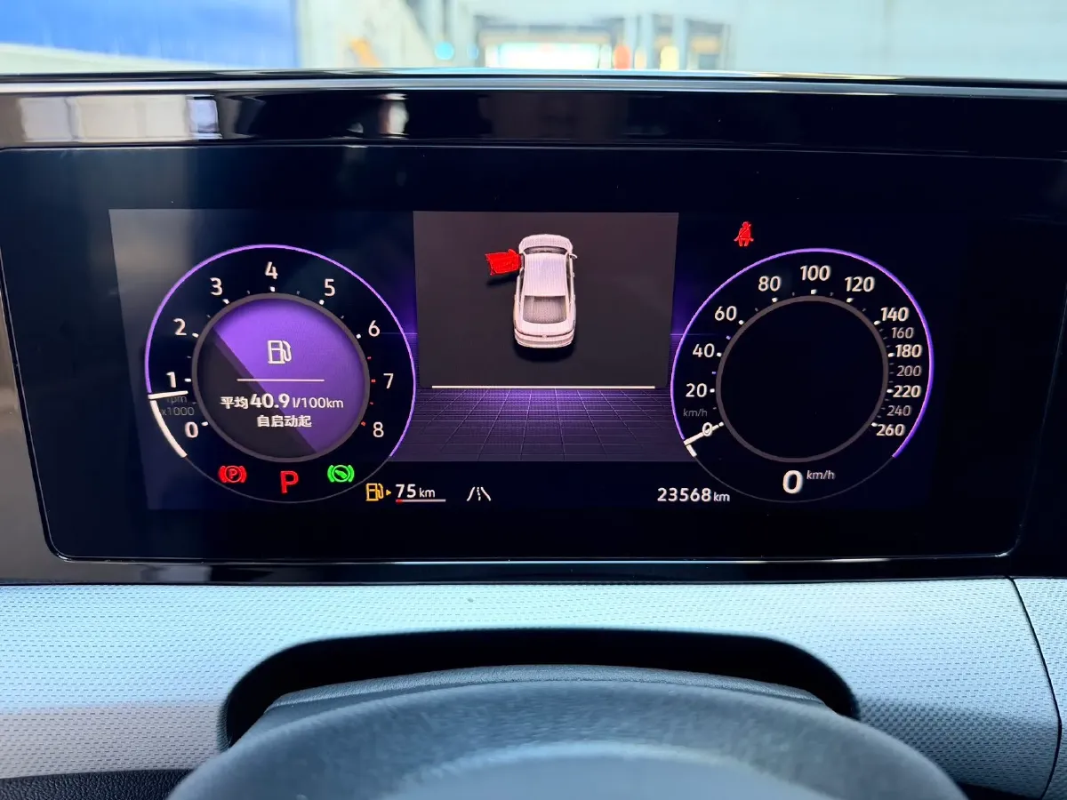 2022 Exceed TXL 2.0T 261HP L4 7DCT,autocango,china used car exporter,china ev exporter,chinese used car exporter,chinese used ev exporter