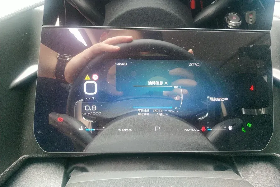 2022 Haval Dargo 1.5T 184HP L4 7DCT,autocango,china used car exporter,china ev exporter,chinese used car exporter,chinese used ev exporter