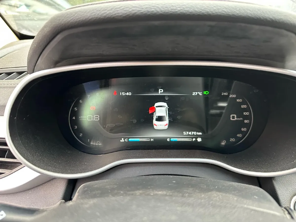 2019 Geely Emgrand 1.5L 109HP L4 CVT,autocango,china used car exporter,china ev exporter,chinese used car exporter,chinese used ev exporter