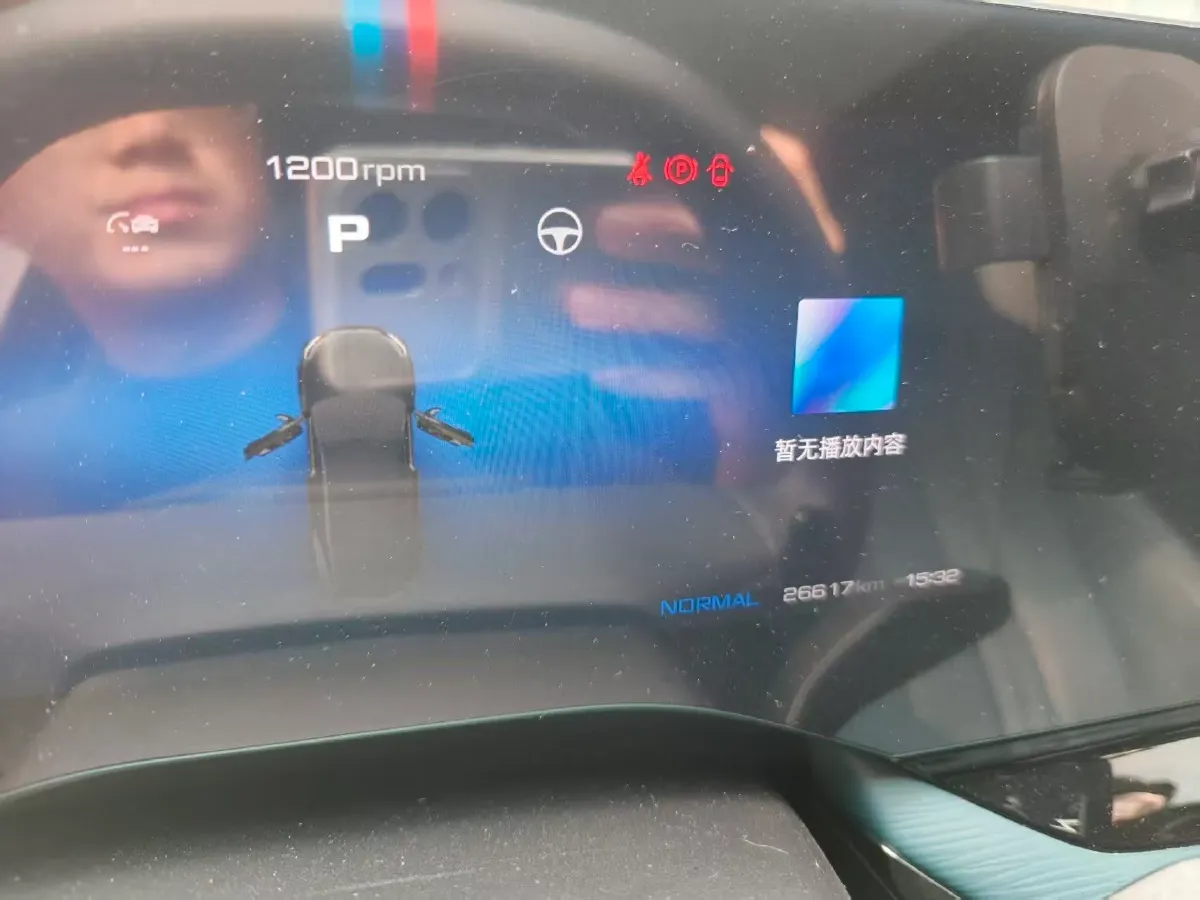 2023 MG 7 2.0T 261HP L4 9AT,autocango,china used car exporter,china ev exporter,chinese used car exporter,chinese used ev exporter