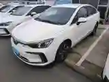 2018 BeiJing Auto EU5 BEV 53.66KWH
