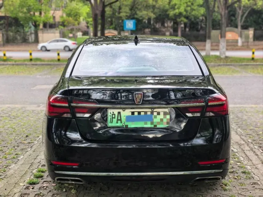 2017 Roewe e950 1.4T 152HP L4 2AT PHEV 12KWH,autocango,china used car exporter,china ev exporter,chinese used car exporter,chinese used ev exporter