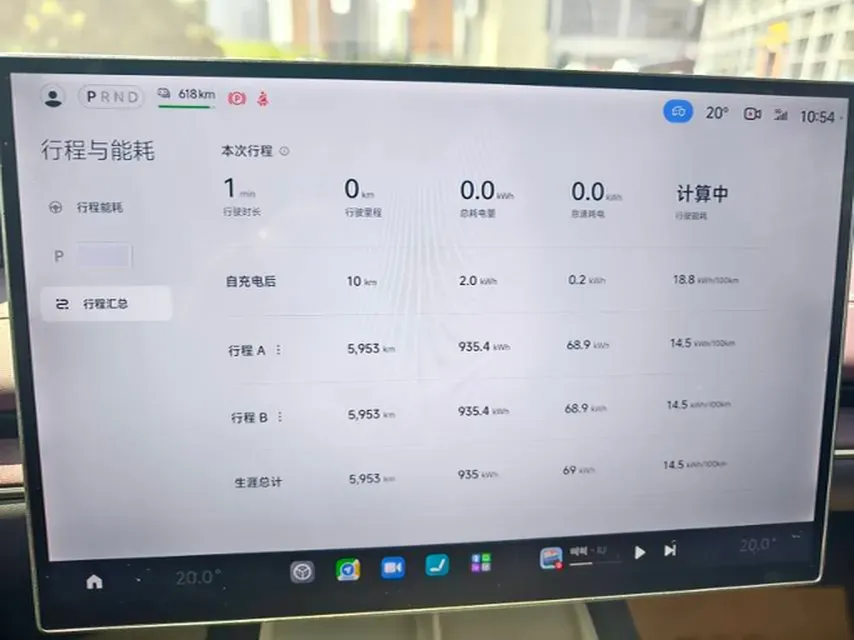 2024 MI SU7 BEV 94.3KWH,autocango,china used car exporter,china ev exporter,chinese used car exporter,chinese used ev exporter