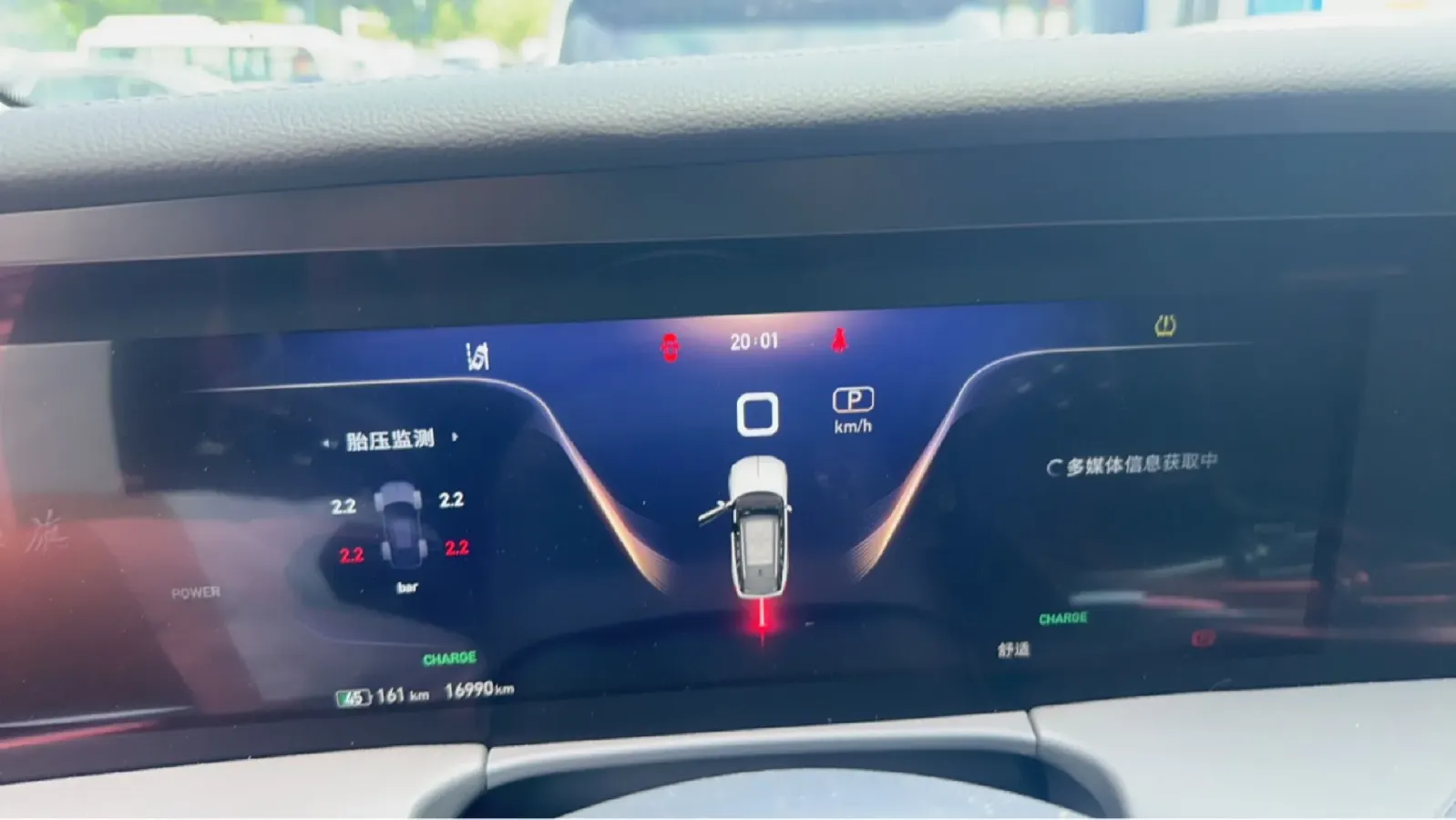 2021 HongQi E-HS9 BEV 84KWH,autocango,china used car exporter,china ev exporter,chinese used car exporter,chinese used ev exporter