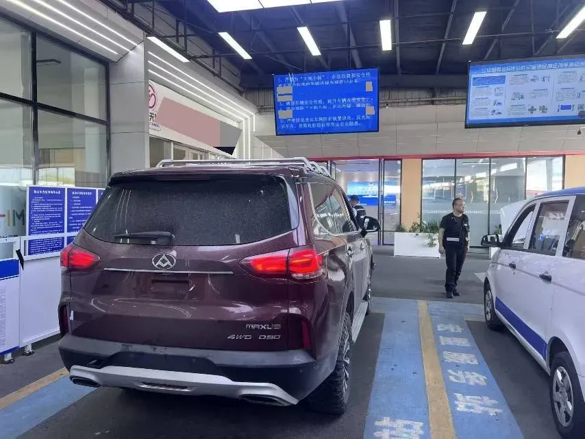 2017 MAXUS D90 2.0T 224HP L4 6AT,autocango,china used car exporter,china ev exporter,chinese used car exporter,chinese used ev exporter