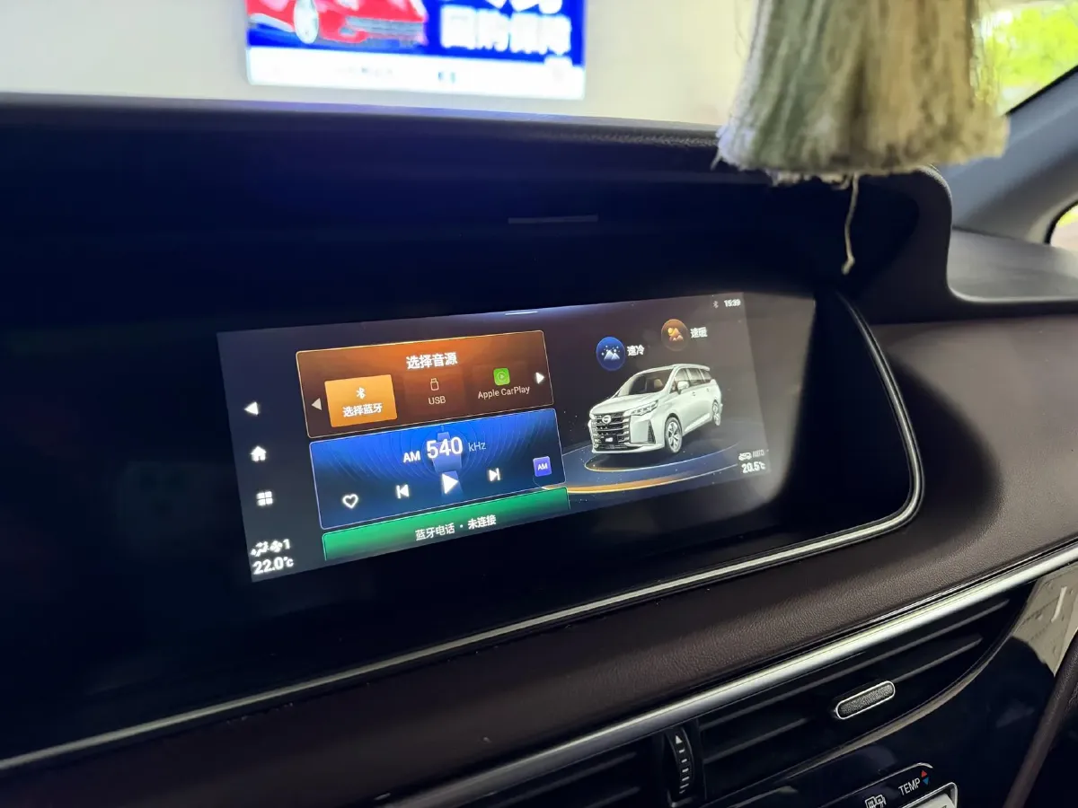 2023 GAC Trumpchi M6 1.5T 177HP L4 7DCT,autocango,china used car exporter,china ev exporter,chinese used car exporter,chinese used ev exporter