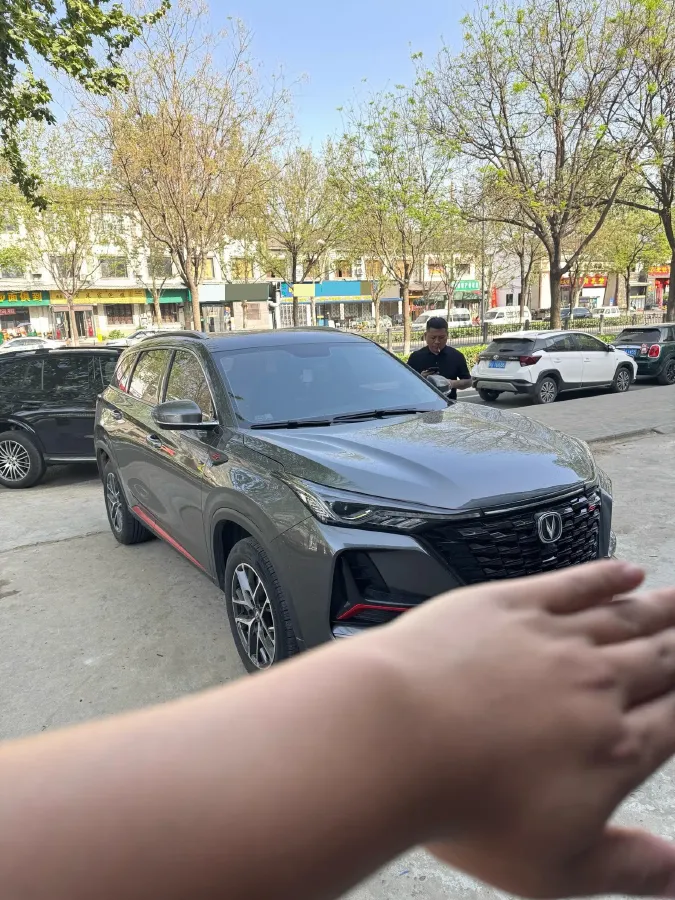 2022 ChangAn CS75 Plus 1.5T 178HP L4 6AT,autocango,china used car exporter,china ev exporter,chinese used car exporter,chinese used ev exporter