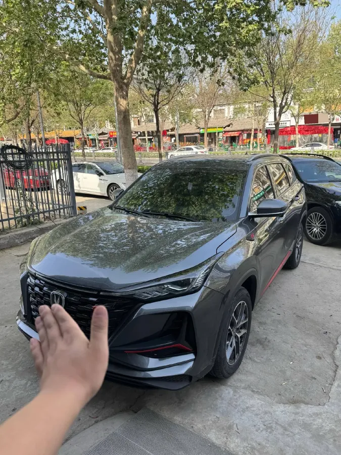 2022 ChangAn CS75 Plus 1.5T 178HP L4 6AT,autocango,china used car exporter,china ev exporter,chinese used car exporter,chinese used ev exporter