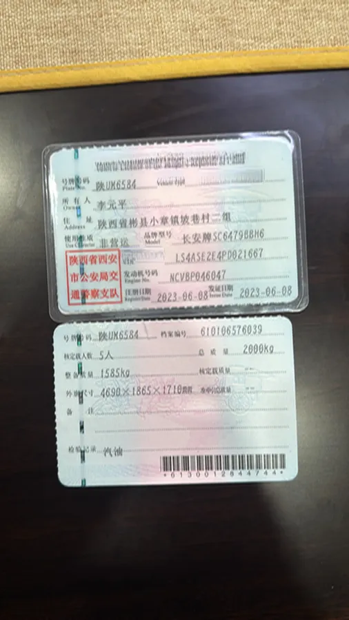 2022 ChangAn CS75 Plus 1.5T 178HP L4 6AT,autocango,china used car exporter,china ev exporter,chinese used car exporter,chinese used ev exporter