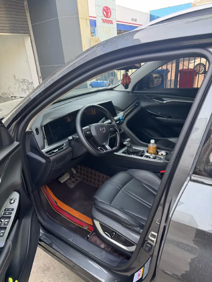 2022 ChangAn CS75 Plus 1.5T 178HP L4 6AT,autocango,china used car exporter,china ev exporter,chinese used car exporter,chinese used ev exporter