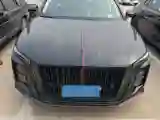2025 HongQi H5 2.0T 224HP L4 8AT
